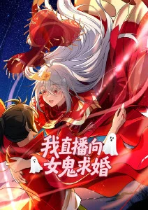 虫师动画海报